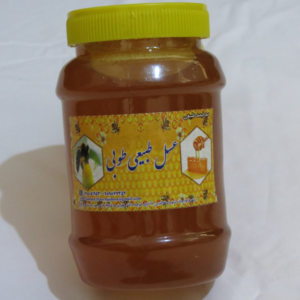 Honey